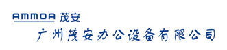 广州复印机出租/广州彩色复印机出租/广州复印机租赁/广州彩色复印机租赁/广州租复印机/广州租彩色复印机
广州茂安办公设备有限公司
